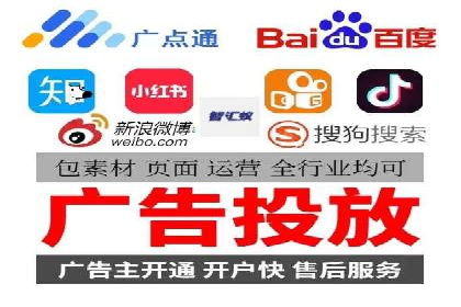 百度推广移动端优化，案例解析