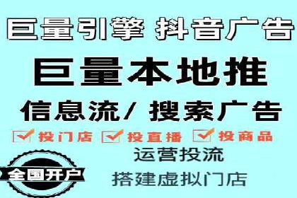 百度推广价格策略：如何制定更有效的预算